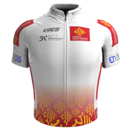 Maillot Jeune