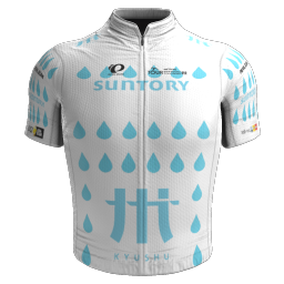 Maillot Montagne