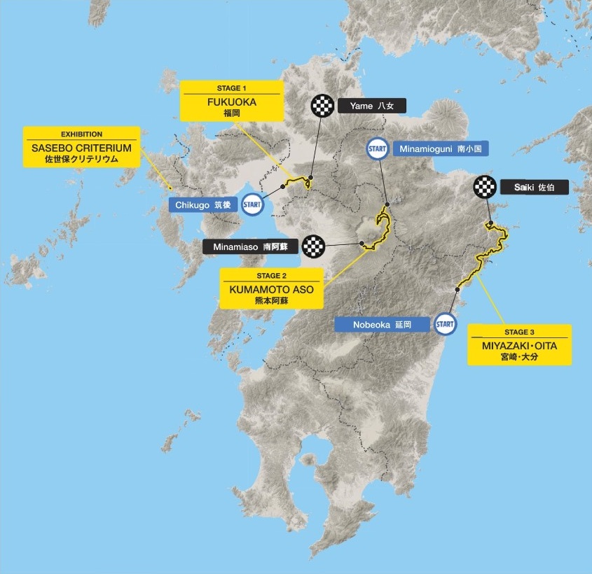 Carte Tour de Kyushu 2025
