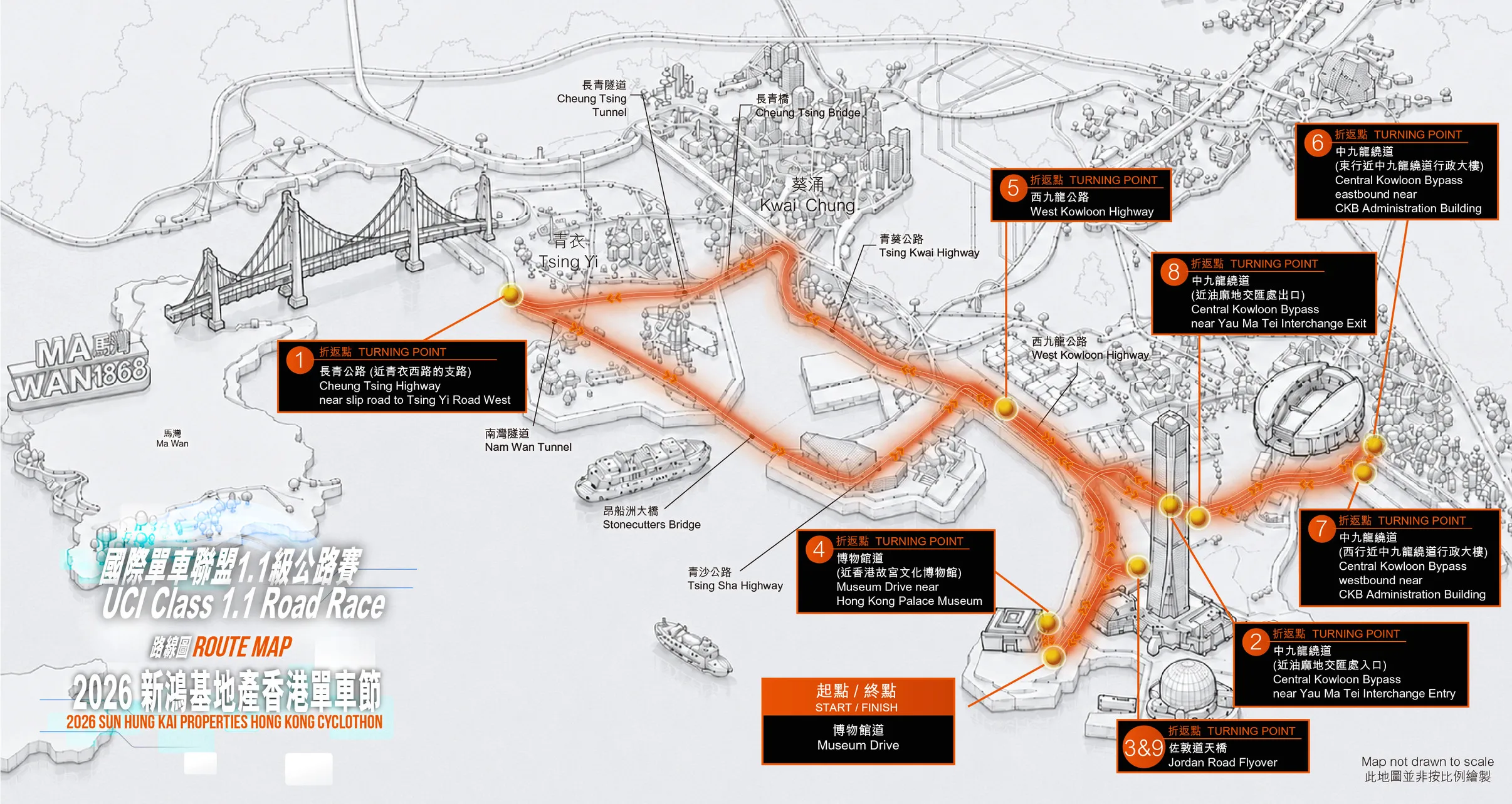 Carte Hong Kong Challenge 2026