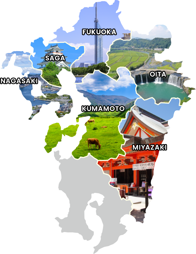 Carte Tour de Kyushu 2026