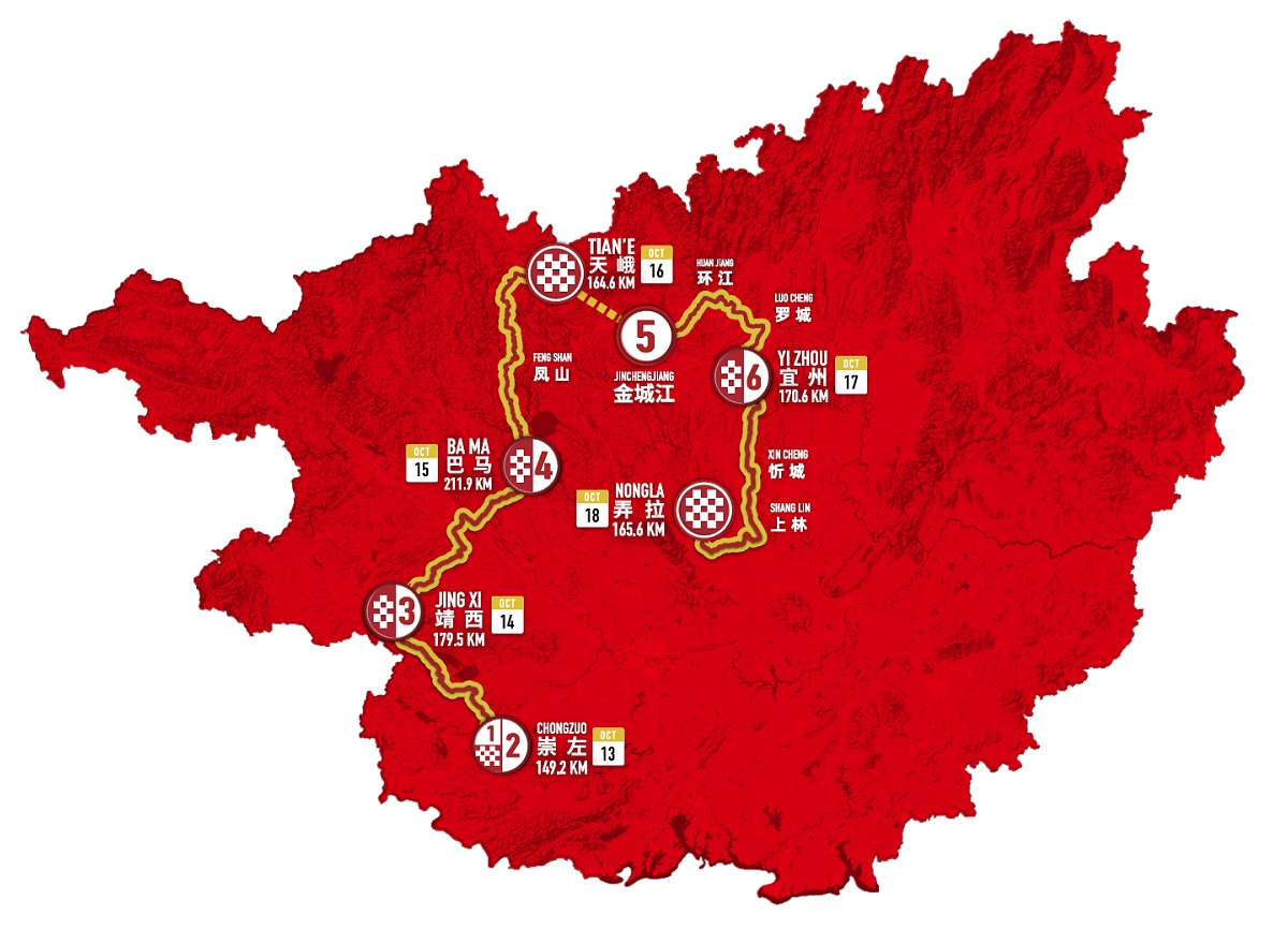 Carte Tour du Guangxi 2026