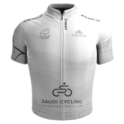Maillot Jeune