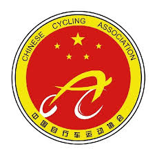 Logo Chinese Cycling Association