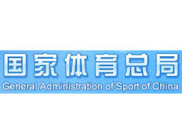 Logo General Administration of Sport of China