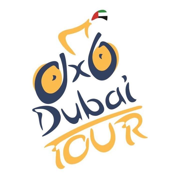 Logo Dubaï Tour