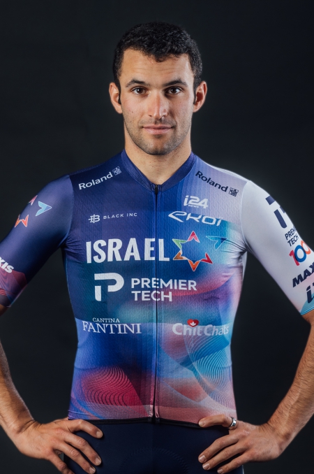 Photo Itamar Einhorn