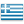 Flag Grèce