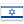 Flag Israël