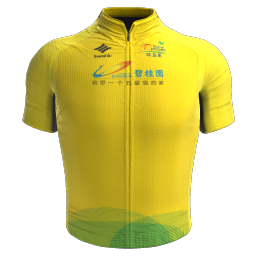 Maillot Général 