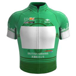 Maillot Montagne 