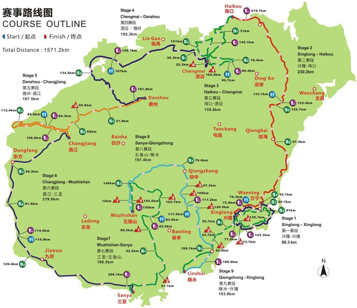 Carte Tour de Hainan 2017