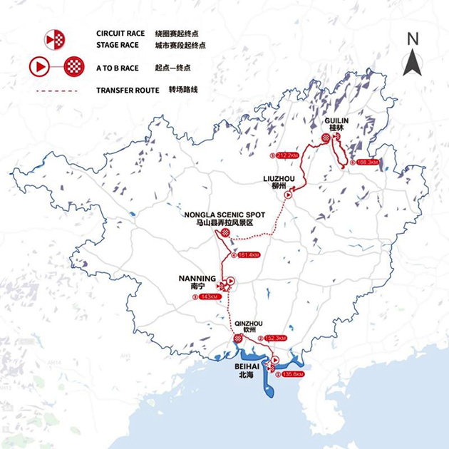 Carte Tour du Guangxi 2019